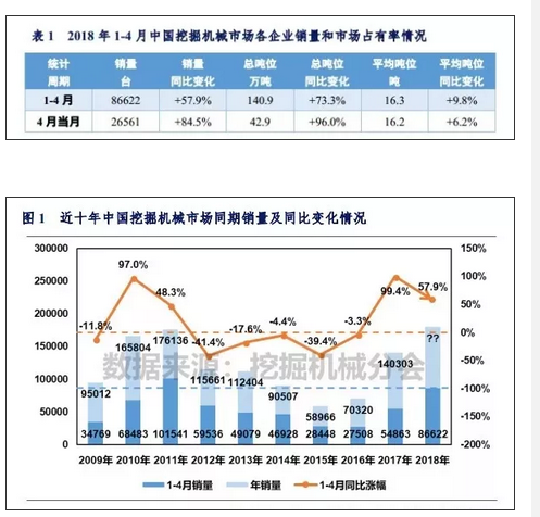 QQ截图20180518094413.png