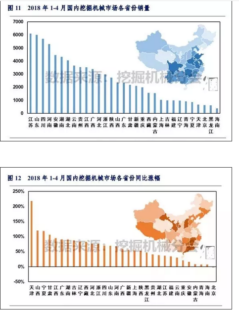 QQ截图20180518095437.png