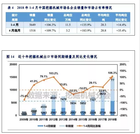 QQ截图20180518095958.png