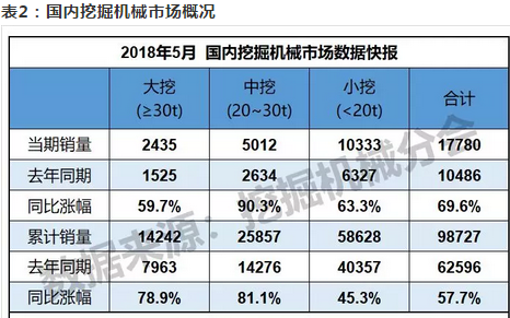 QQ截图20180623081512.png
