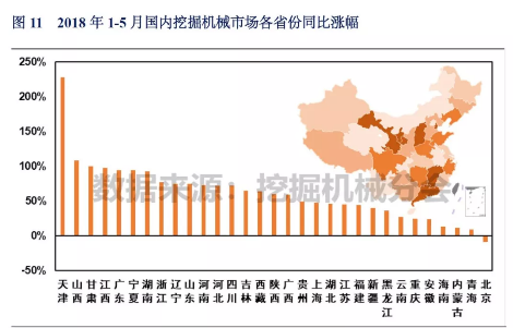 QQ截图20180626090133.png