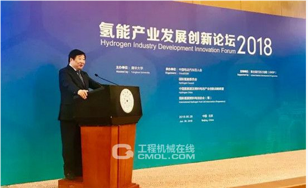 QQ截图20180712135359.png