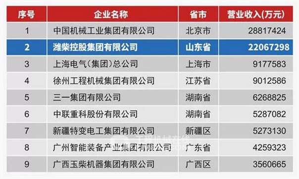 QQ截图20180716163445.png