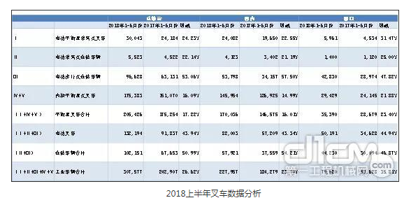 QQ截图20180808153548.png