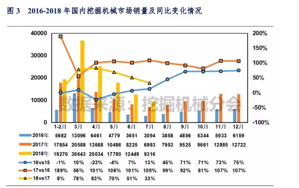 QQ截图20180820151658.png