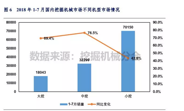 QQ截图20180820151950.png