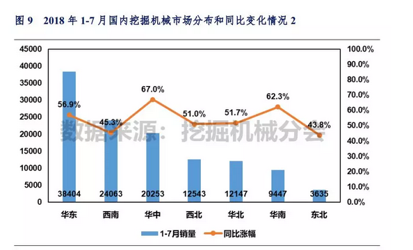 QQ截图20180820152311.png