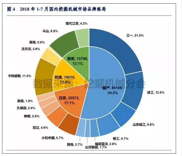 QQ截图20180822084613.png