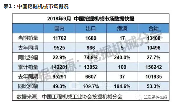QQ截图20181013074106.png