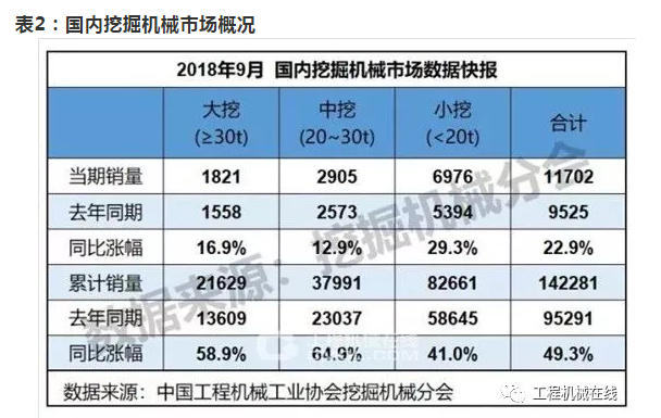 QQ截图20181013074136.png