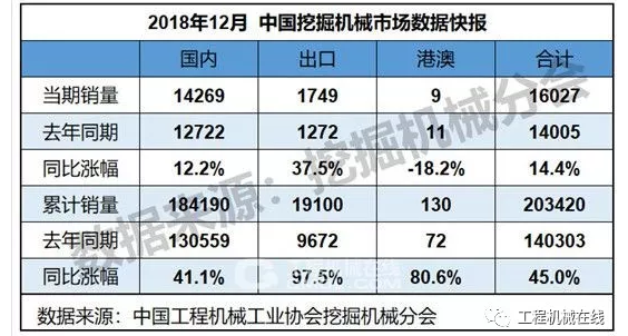 QQ截图20190213104926.png