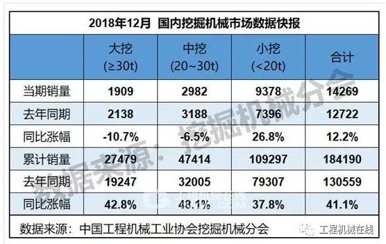 QQ截图20190213105012.png