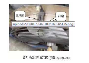 QQ截图20190806083221.png
